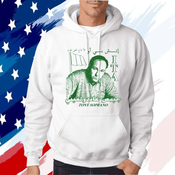 ITA Tony Soprano Shirt